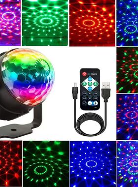 迷你支架小魔球灯旋转灯LED舞台地灯Disco魔球投影灯氛围灯夜灯