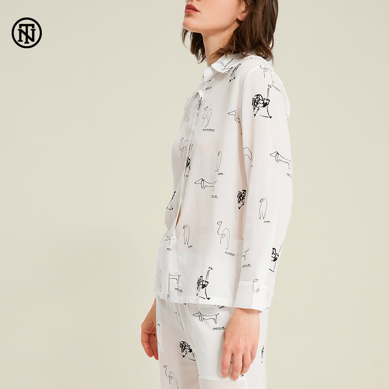 NoirTease奈黎诗春秋薄款莱赛尔棉质睡衣女长袖长裤家居服两