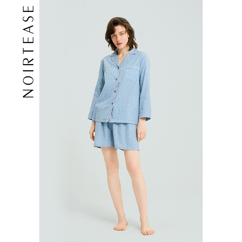 NoirTease奈黎诗夏季薄款女士纯棉舒适睡衣小翻领家居服两件