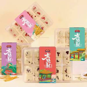 山东特产礼季和龙须酥济南特产零食小吃老式传统糕点即食礼盒226g