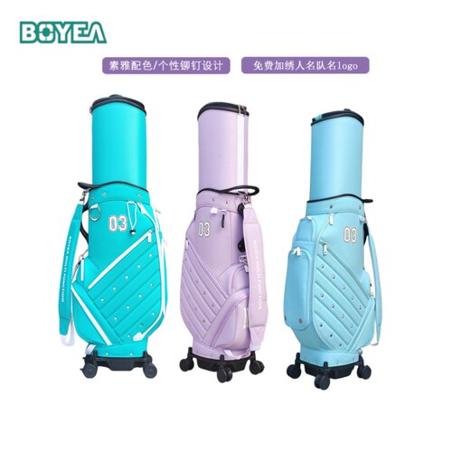 Boyea高尔夫球包托运防水轻便