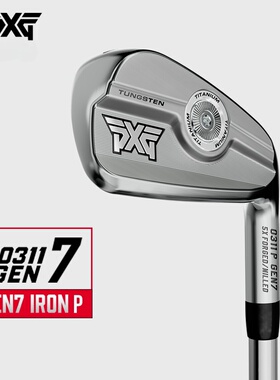 正品PXG高尔夫男士球杆GEN7铁杆组0311P高容错golf男铁杆组24新款