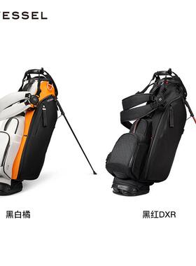 25新款vessel高尔夫球包PlayerV轻便golfbag支架包男女6格8.5寸