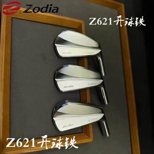 ZODIAZ621远距中空高尔夫铁杆