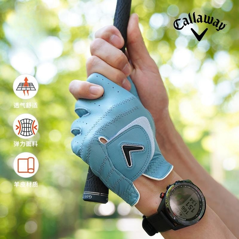 Callaway/卡拉威高尔夫手套男士全新TOUR COLOR透气golf手套男