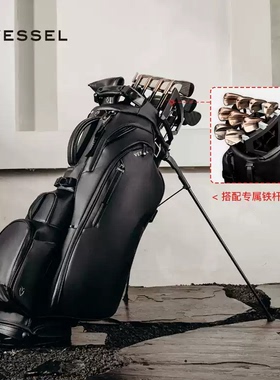 2025年VESSEL高尔夫球包PlayerVPro支架包男女7格9寸可搭配铁杆架