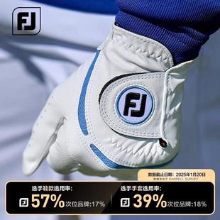 FootJoy高尔夫手套男士WeatherSof左右手FJ耐磨防滑手套单只装