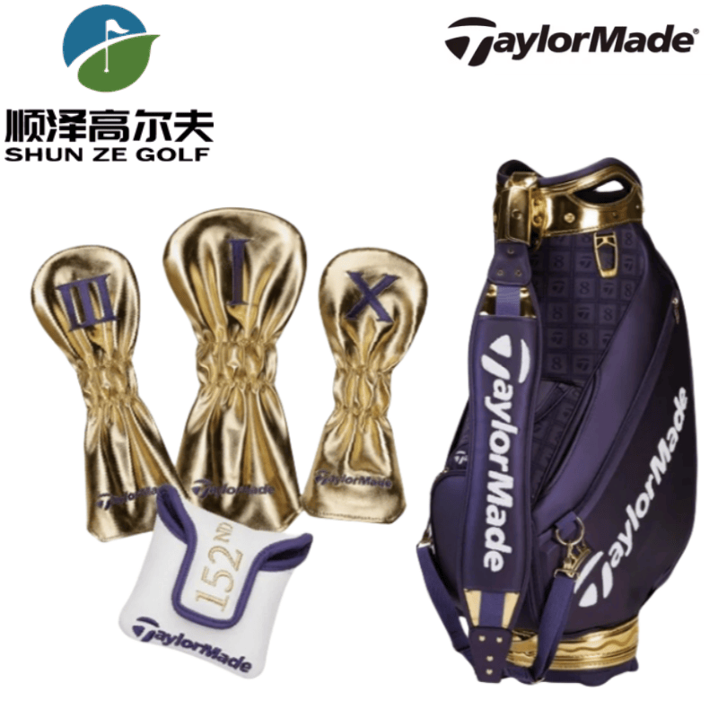 限量版高尔夫球包TaylorMade杆套
