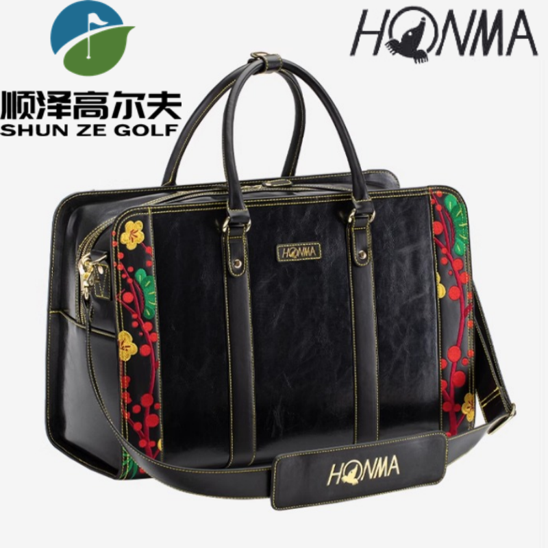 HONMA新款正品高尔夫衣物包商务款大气大容量球队奖品礼品伴手礼