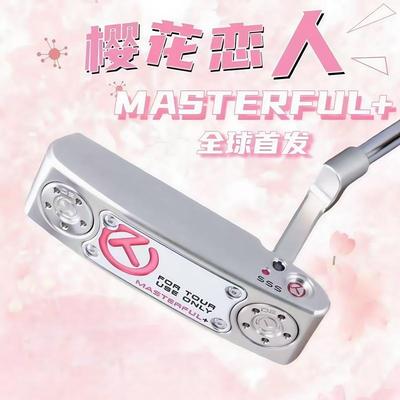 SCOTTY CAMERON卡梅隆25新款樱花恋人限量版高尔夫推杆情人节礼物