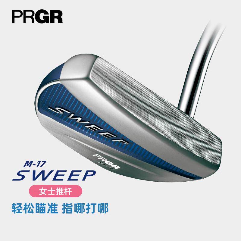 正品PRGR高尔夫女士推杆高容错稳定大头推杆轻松瞄准golf球杆新款
