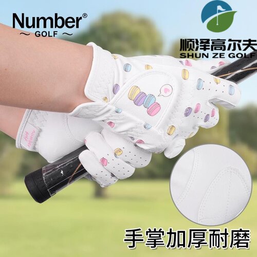 透气高尔夫手套NUMBER防晒轻薄女