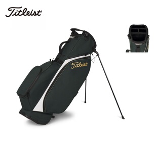 【限量特别版】Titleist泰特利斯高尔夫球包26新品强手S4系支架包