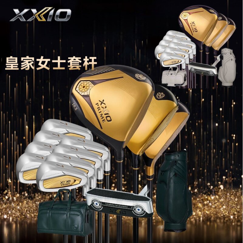 XXIO高尔夫女士套杆Prime SP1300K Re6皇家限量版xx10高容错球杆