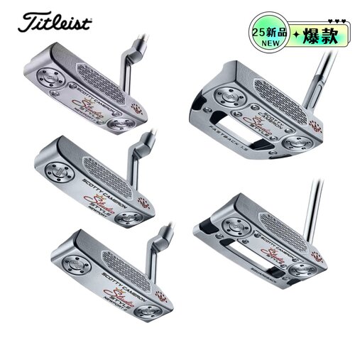 Titleist高尔夫推杆25新款