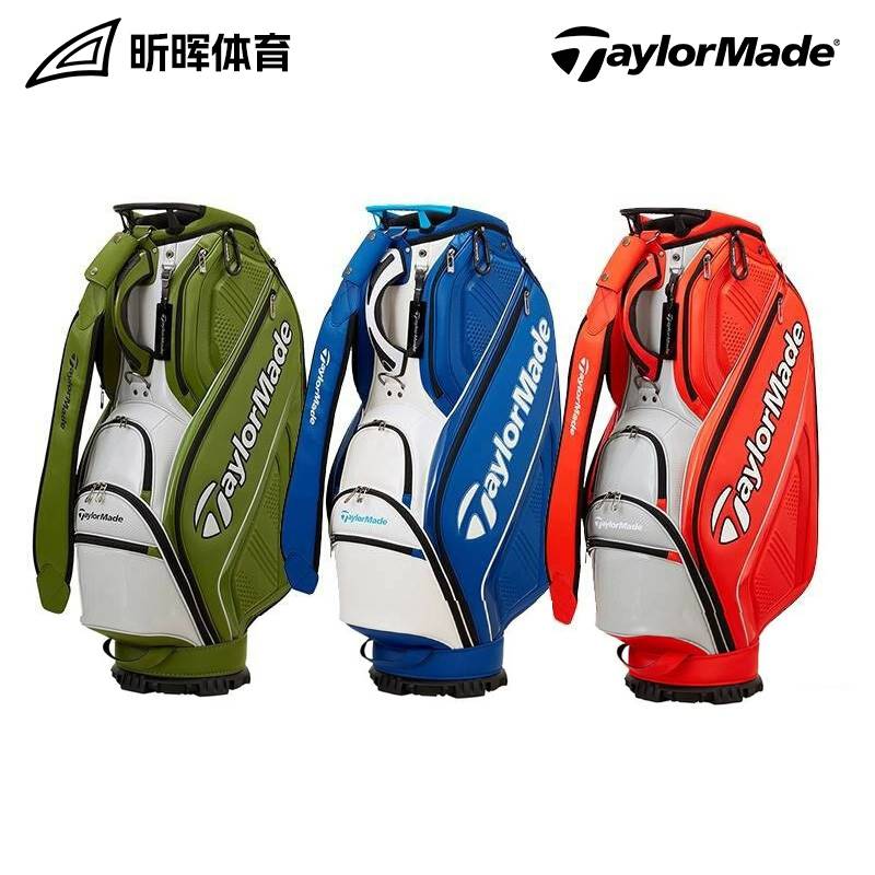 泰勒梅TaylorMade高尔夫球包新款男士皮革可车载便携golf球包