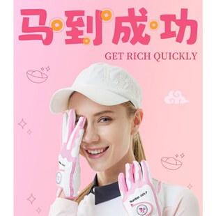 NUMBER高尔夫手套女士防滑热销高端透气高尔夫球mark限定手套粉色