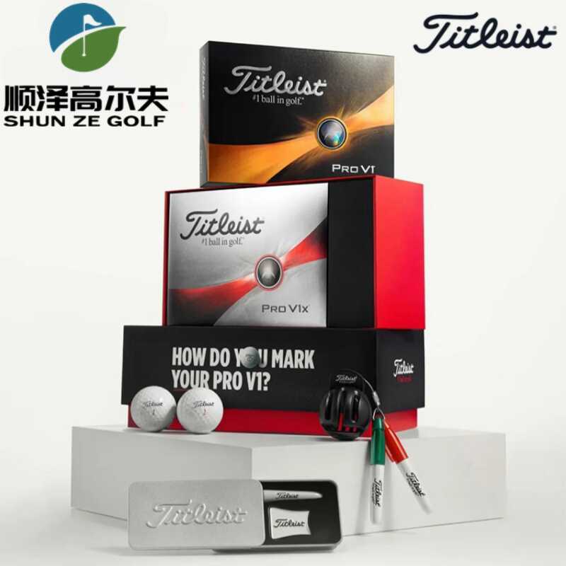 新款高尔夫球Titleist礼盒套装