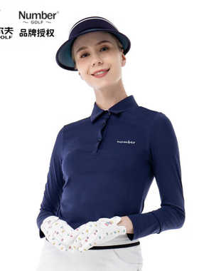 Number女子高尔夫球帽 防晒遮阳 无顶大檐帽 NMH-037 白色蓝色