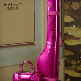 25新品MAJESTY玛嘉斯帝高尔夫球包芭比粉系列枪包亮粉皮面手提包
