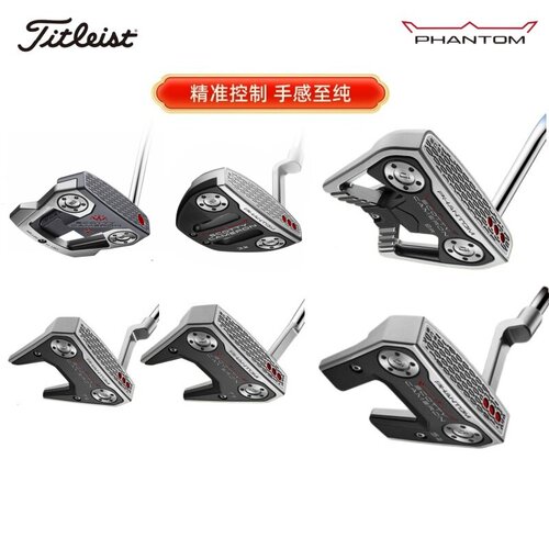 Titleist泰特利斯卡梅隆推杆