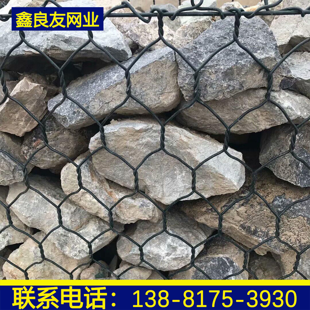 四川石笼网成都镀高尔凡格宾网西藏格宾笼 雷诺护垫 装石头铅丝笼