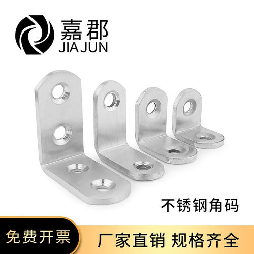 工厂直销现货 规格齐全 发货快