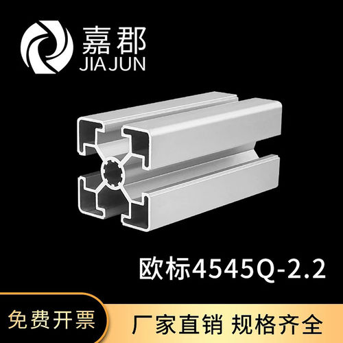 工厂直销 现货充足 量大可以优惠 可加工