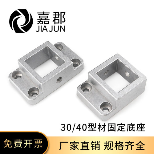 国标欧标都适用 工厂现货直销