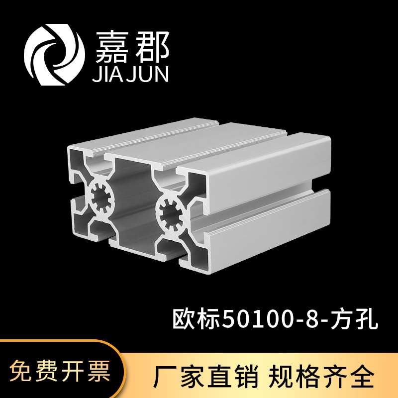 工厂直销 现货充足 量大可以优惠 可加工