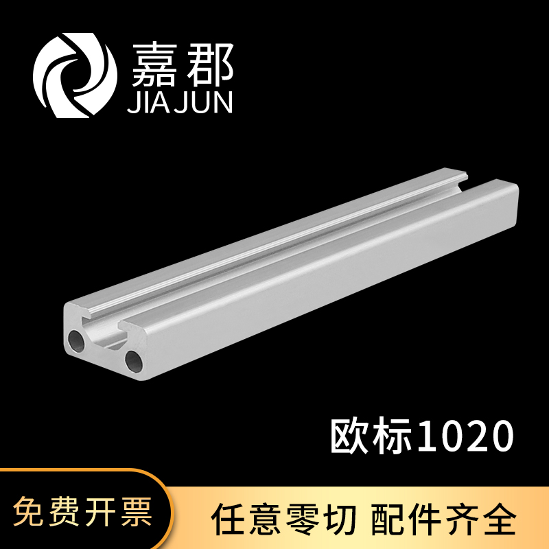 工厂现货 发货快 质量好