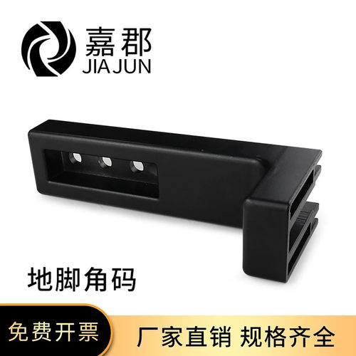 工厂直销现货 发货快 量大可优惠