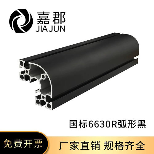 工厂直销 现货充足 量大可以优惠 可加工