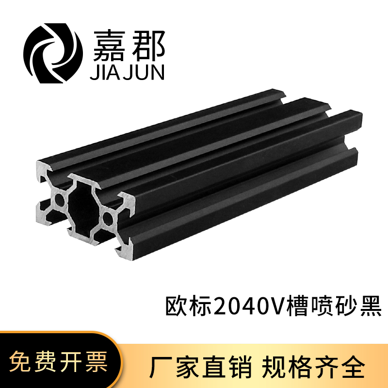 工厂直销 现货充足 量大可以优惠 可加工