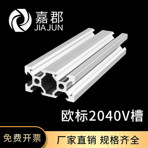 工厂直销 现货充足 量大可以优惠 可加工