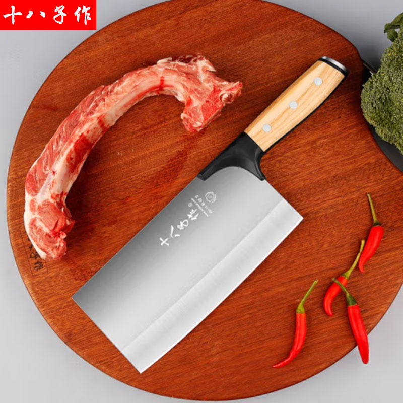 十八子作不锈钢菜刀厨房家用