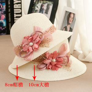 花朵草帽子 女夏天韩版沙滩帽防晒遮阳帽百搭海边太阳帽女士出游