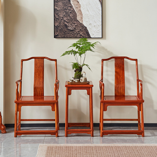 缅甸花梨南官帽椅实木新中式茶椅子休闲红木扶手椅大果紫檀南宫椅
