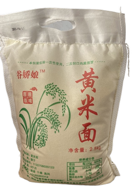新磨大黄米面粉年糕粉油炸糕