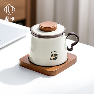 创意熊猫泡茶杯陶瓷茶水分离杯马克杯情侣杯子个人专用咖啡杯送礼