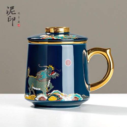 茶水分离男士陶瓷茶杯麒麟泡茶杯