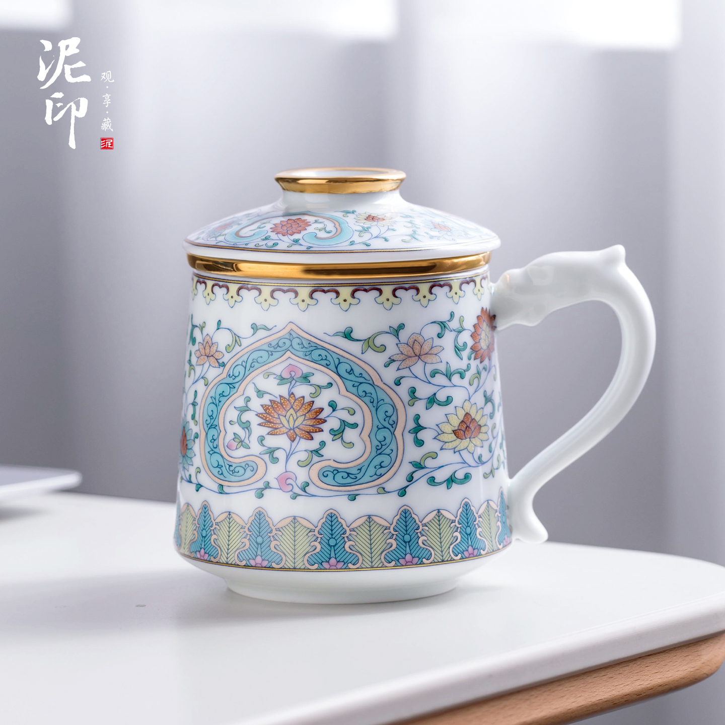 青花斗彩陶瓷过滤泡茶杯礼盒送礼