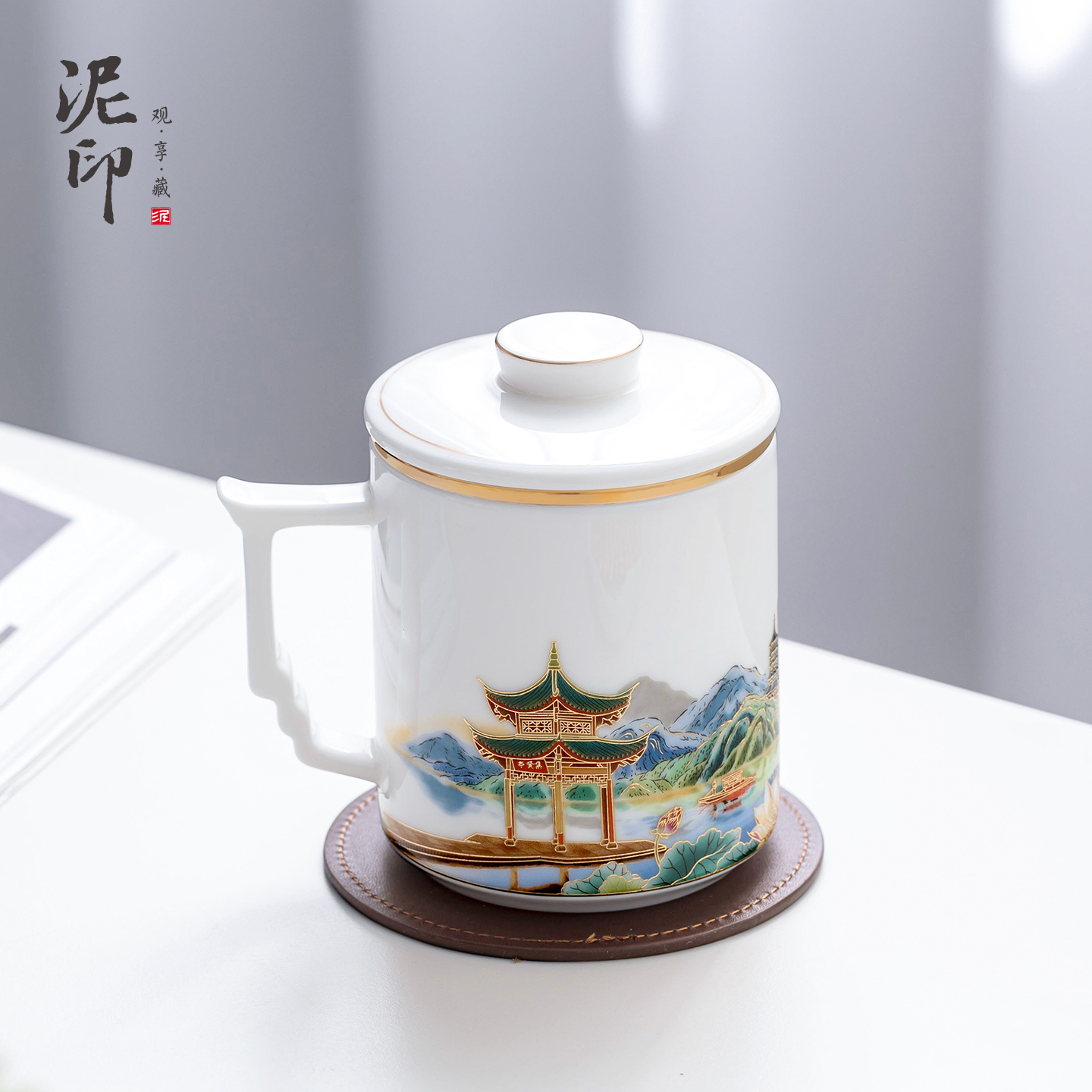 高档羊脂玉瓷堆金泡茶杯礼盒送礼