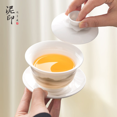 泥印水墨云山三才盖碗