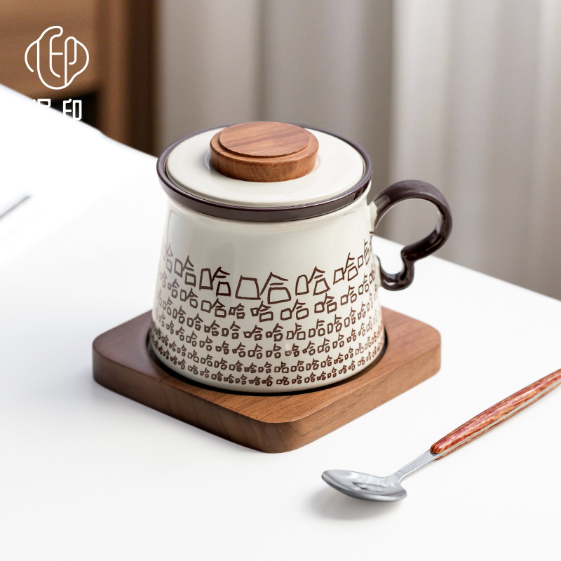 陶瓷茶杯马克杯家用泡茶杯办公室水杯茶水分离杯子个人专用咖啡杯,餐饮具,马克杯,淘宝优惠券,粉丝福利购,淘宝优惠卷