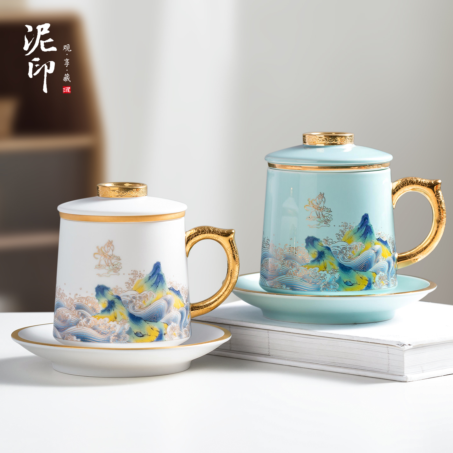 福禄山海高档羊脂玉瓷泡茶杯送礼