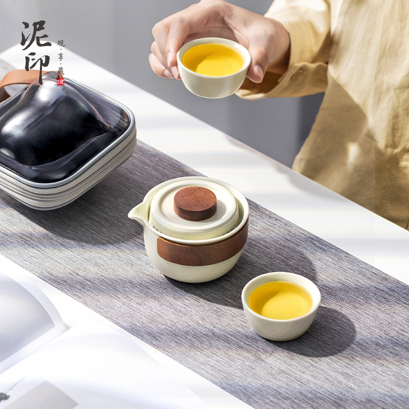 高级汝窑旅行茶具套装便捷收纳包
