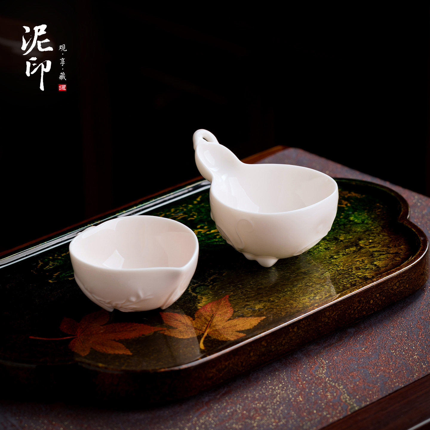泥印庄晓阳大师手作茶杯窑变孩儿红白瓷葫芦杯高档送长辈领导礼物