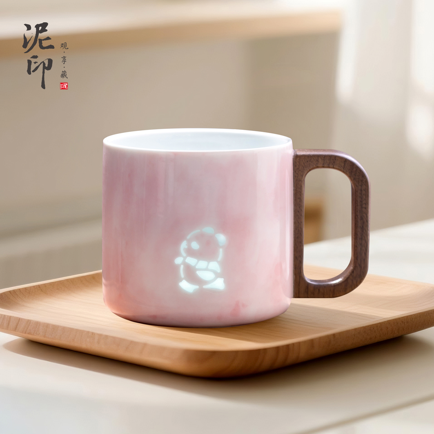 高颜值熊猫镂空玲珑杯情侣对杯