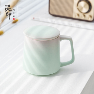 陶瓷女生渐变杯子马克杯带盖情侣定制办公杯茶水分离茶杯家用水杯